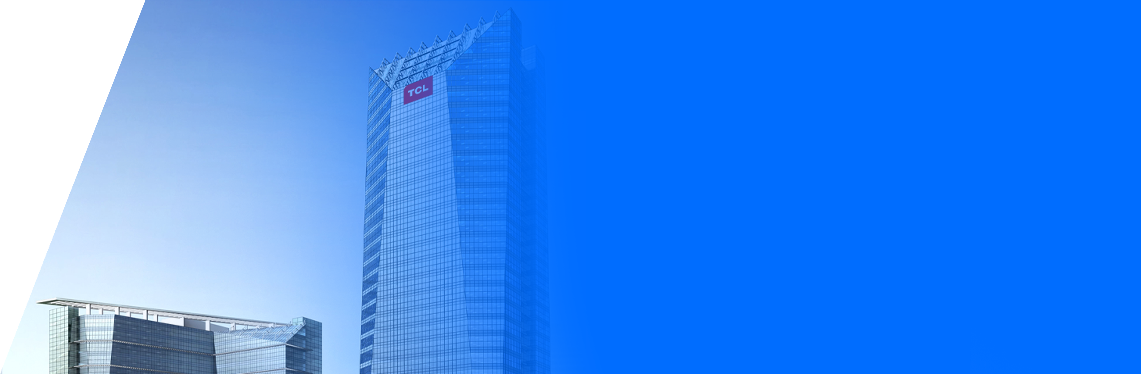 中國(guó)人民銀行征信中心