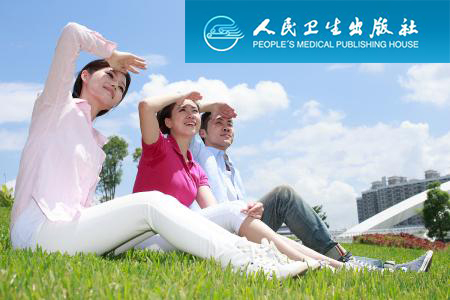人民衛(wèi)生出版社：學(xué)友軟件攜手人民衛(wèi)生出版社