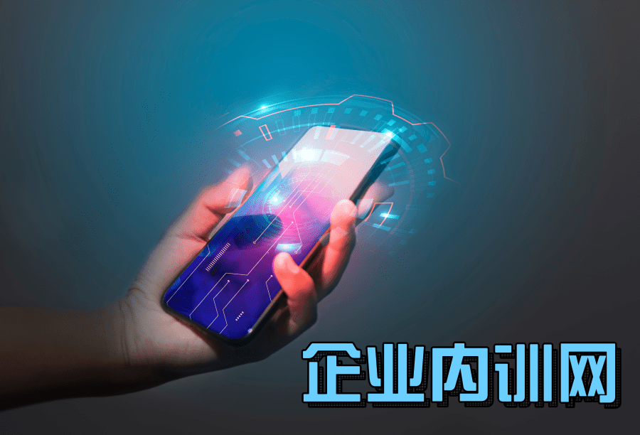 企業(yè)內(nèi)訓(xùn)網(wǎng) 如何選擇企業(yè)內(nèi)訓(xùn)網(wǎng)站平臺