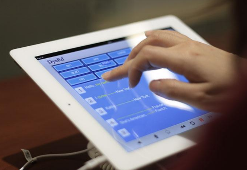 企業(yè)遠(yuǎn)程培訓(xùn)軟件