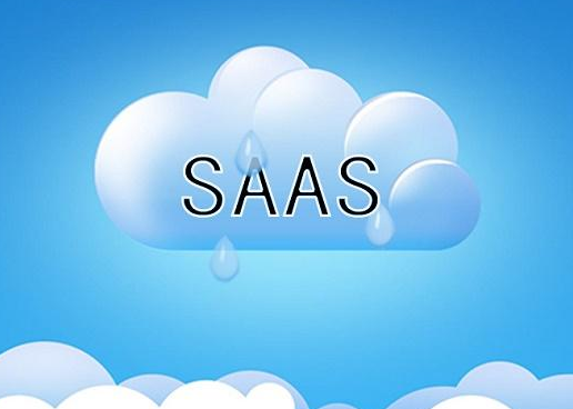 saas企業(yè)管理軟件對(duì)在線教育有哪些幫助