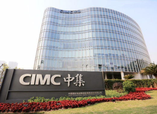 中集集團(tuán)海運(yùn)有限公司課程培訓(xùn)系統(tǒng)成功簽約