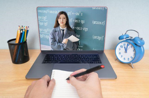 在線教育系統(tǒng)的設(shè)計與實現(xiàn)