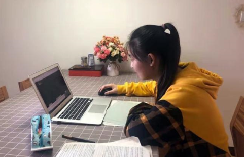 在線直播課堂系統(tǒng)平臺哪家好