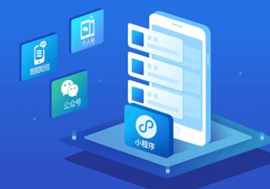 私域直播平臺(tái)哪個(gè)好