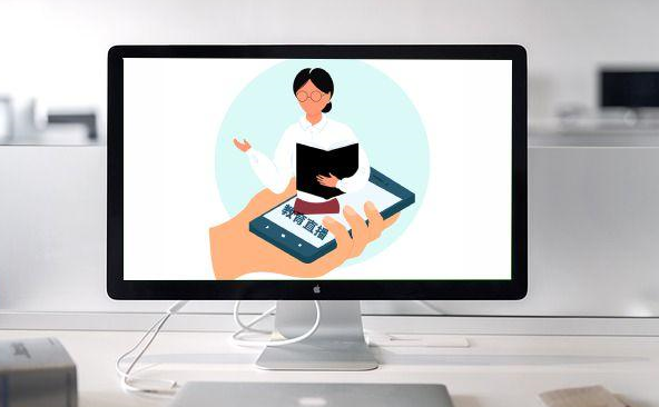 在線(xiàn)培訓(xùn)系統(tǒng)有哪些作用？是否好用呢