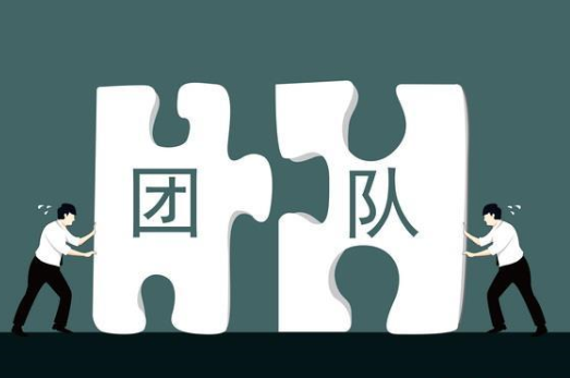 企業(yè)培訓(xùn)系統(tǒng)