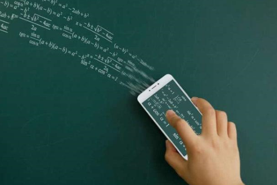 在線網(wǎng)校系統(tǒng)