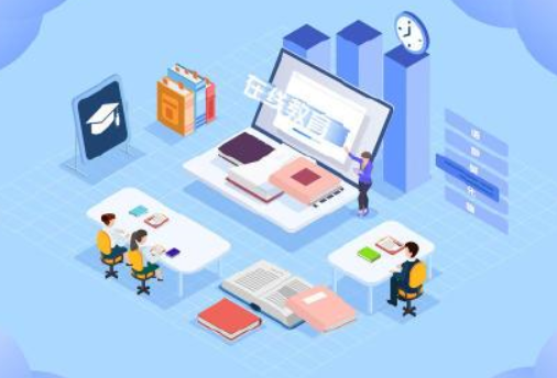 在線直播教學(xué)系統(tǒng)