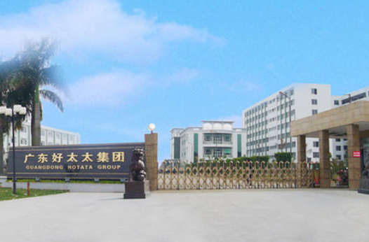 企業(yè)e-learning平臺(tái)是什么？經(jīng)過(guò)了幾次迭代升級(jí)