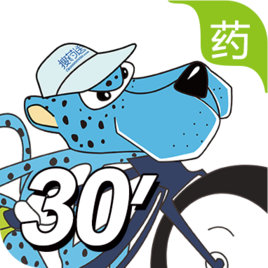 搜藥送網(wǎng)絡在線學習系統(tǒng)