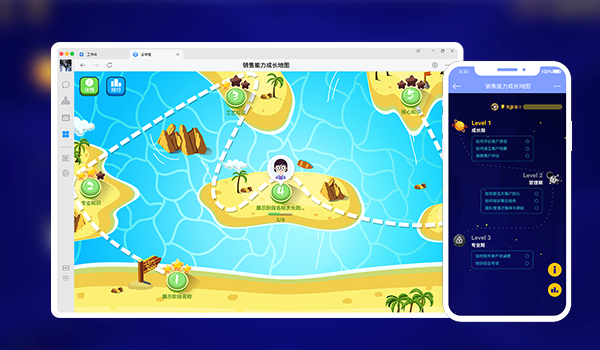 企业管理内训，促进内部价值管理和业务升级！